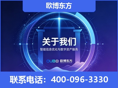 韶山-企业展示图
