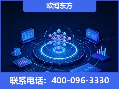 韶山-全新deepseek优化